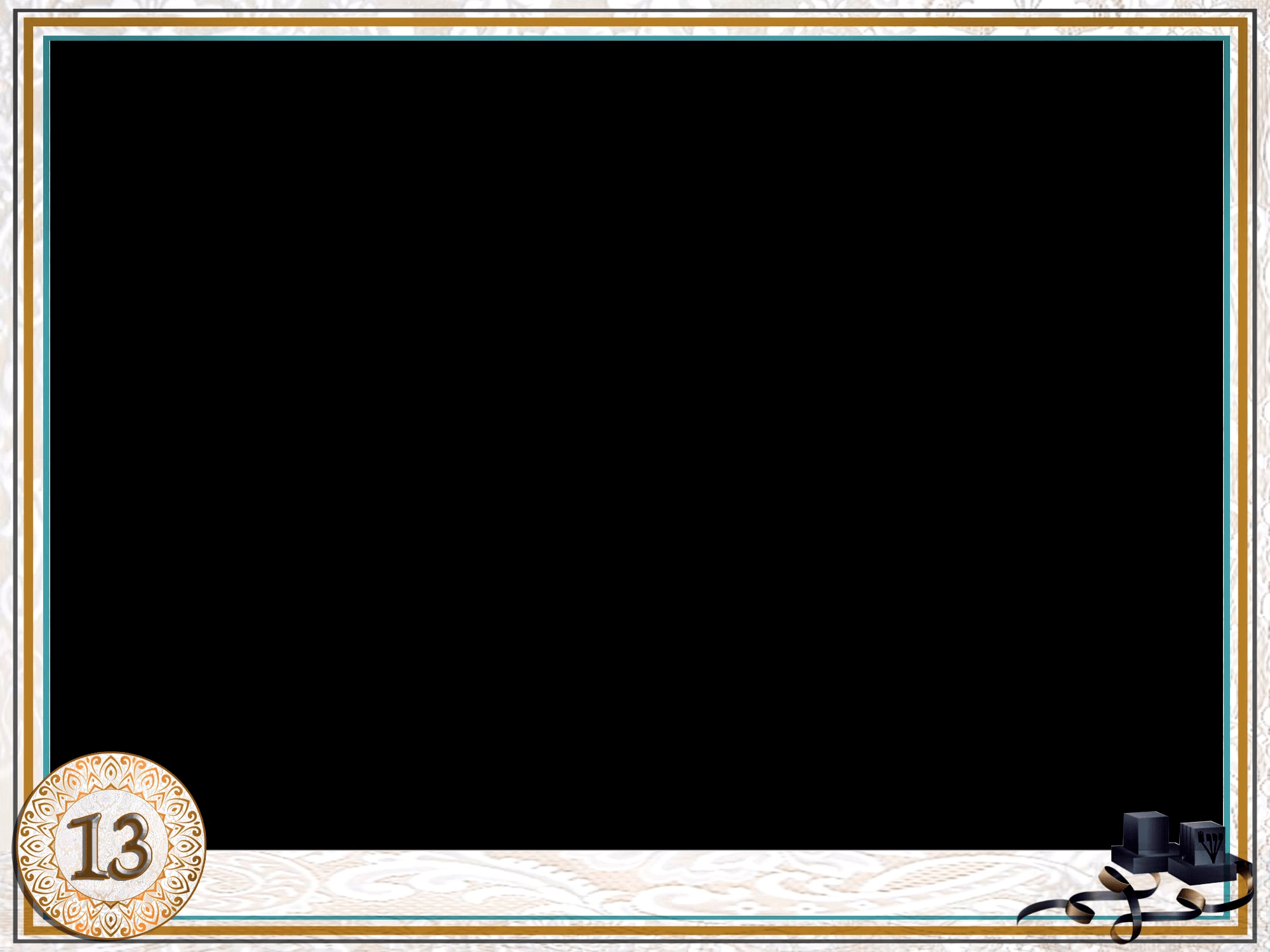 Gold Stars Bar Mitzvah Frame