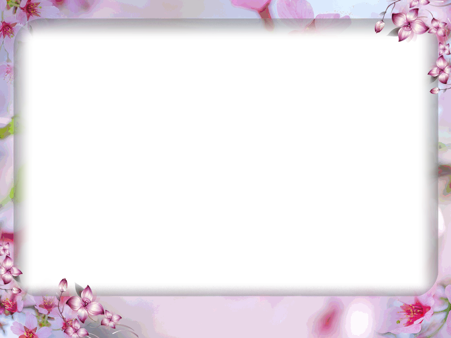 Pink Blossom Dream Frame